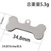 Llavero al por mayor Publicidad transfronteriza Logo personalizado Mascota Colgante anti-pérdida Hueso Placa de identificación para perro Llavero de metal grabado