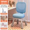 Silla de Aprendizaje Infantil, Silla Ajustable para Estudiantes de Primaria, Asiento para Escritorio de Casa, Taburete Corrector de Postura