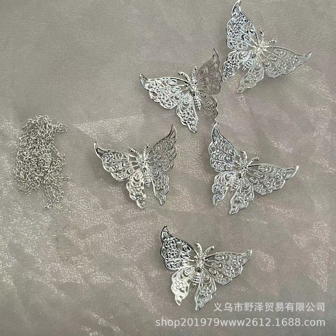 微信图片_20231125140833