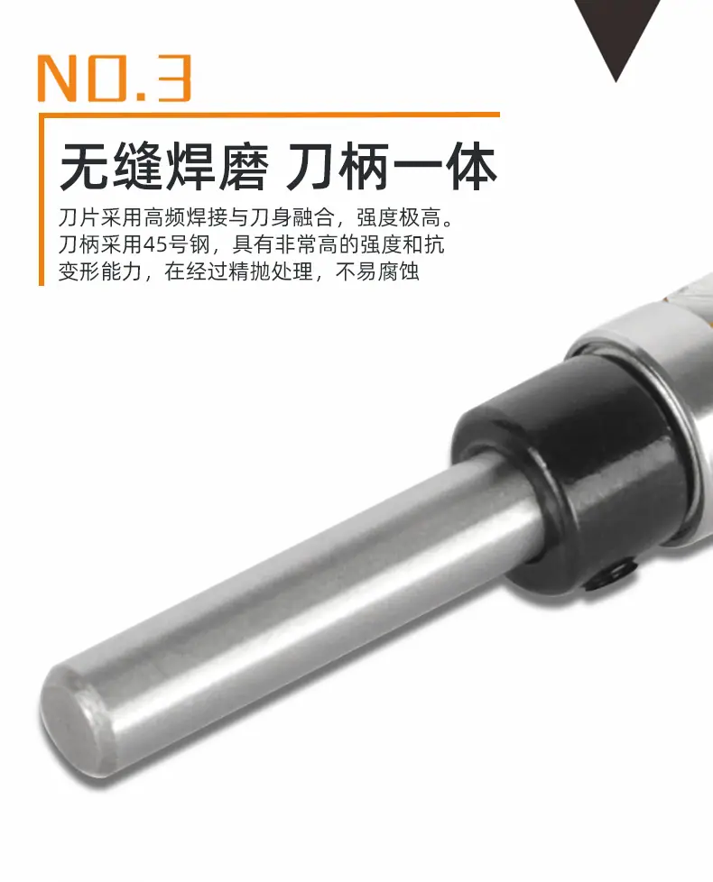 详情页5.png