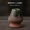 Conjunto de Quatro Peças de Cerâmica Grossa para Matcha Tigela de Chá de Cerâmica Suporte para Batedor de Matcha Acessórios para Batedor de Matcha Conjunto com Caixa de Presente