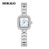 Reloj de Cuarzo para Mujer Moxia, Elegante y Lujoso, Reloj de Pulsera Estilo Chanel, Moderno y Hermoso Reloj Cuadrado para Mujer