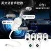 Luz de projeção de céu estrelado USB best-seller internacional para interior de carro, casa, quarto, luz noturna, luz ambiente de galáxia romântica