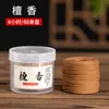 Procesamiento y Personalización de Incienso Natural Madera de Águila Sándalo Ajenjo Tuya Osmanthus Incienso de 4 Horas Higiene Doméstica Interior