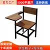 Fabricante Mg Escritorios y Sillas Hechos a Medida, Mobiliario Escolar, Mesas de Estudio, Sillas de Formación Escolar, Sillas y Mesas Escolares Específicas para Filipinas