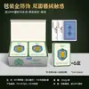 Niu importado terciopelo de doble cara pvc póker lucha de terratenientes mesa de juego cartas de juego póker plástico creativo ocio