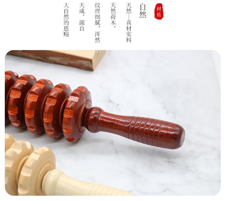 按摩器批发
