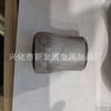 Cotovelo soldado de aço inoxidável cotovelo 45/90/180 cotovelo de estampagem sem costura raio longo raio curto cotovelo