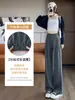 Calça de Alfaiataria Feminina Primavera e Outono 2025 Novo Estilo High-End Fluida Reta Cintura Alta Emagrecedora Cinza Casual Justa Perna Larga