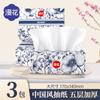Pacote Grande de Papel Higiênico Estilo Chinês, Caixa Completa Acessível para Uso Doméstico de Papel Higiênico, Guardanapos, Lenços Faciais e Toalhas de Mão