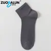 Meias Masculinas de Seda, Verão Finas de Malha Respiráveis Anti-Odor Absorventes de Suor Sem Costura Meia Cano Médio Atacado
