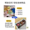 Estante para refrigerador con 37 compartimentos, con diseño de rejilla y una canasta de almacenamiento inferior, para organizar y prevenir la quemadura por congelación en el compartimento del congelador