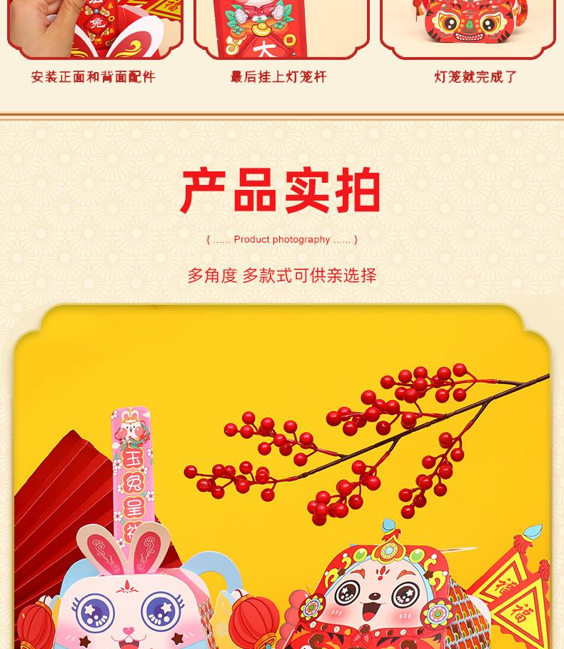 详情_10.jpg