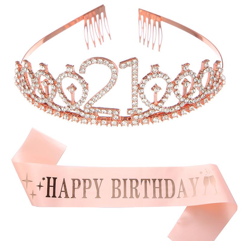 21岁皇冠玫瑰金