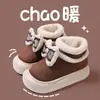 Fábrica de Zapatos Qidan Botas de Nieve Gruesas Forradas de Felpa con Lazo Femenino para Otoño e Invierno, Zapatos de Algodón Gruesos Cálidos para Exteriores para Mujeres en Invierno
