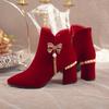 Botas de Novia para Celebridades de Internet Otoño e Invierno 2025 Nuevas Botas Festivas de Boda Color Vino Tinto Borla de Pedrería Tacón Grueso Pies sin Cansancio Botas de Moda