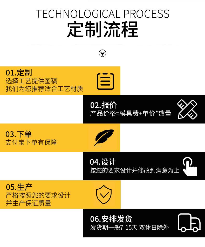 徽章_03.jpg