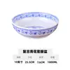 Restaurante pequeño con autoservicio, que ofrece cocina tradicional china de Hunan, base de estufa de cerámica, tazones y platos grandes comerciales para autoservicio