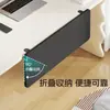 Tablero de extensión para escritorio, escritorio de oficina sin taladrar, organizador de escritorio expandible, plegable, ampliado y alargado, tablero de extensión con reposabrazos