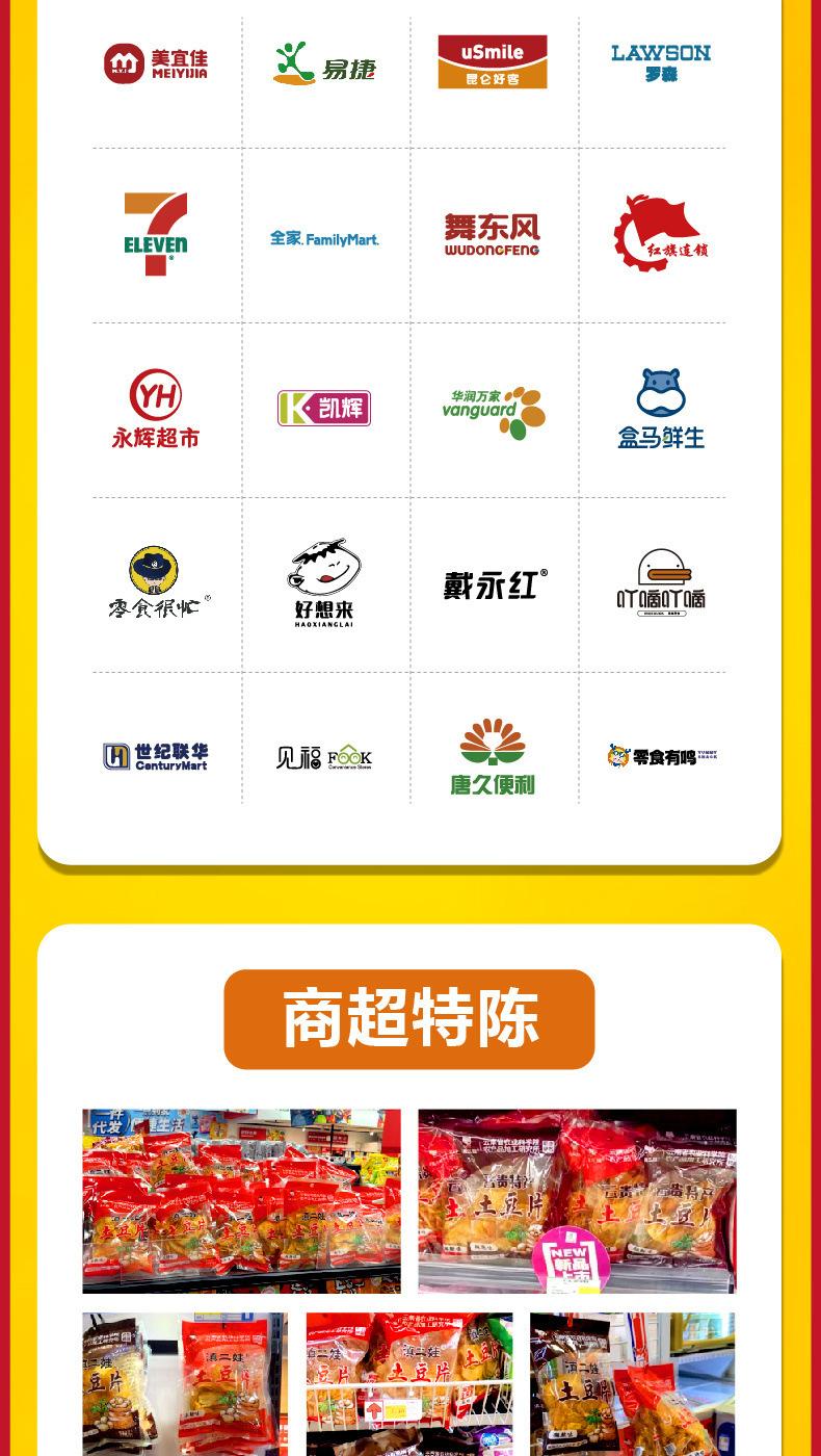 59bf33ae-6dbd-4cb7-8017-e9a06046054b.jpe