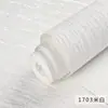 Faixa de Papel de Parede Autoadesivo Não Tecido Transfronteiriço Papel de Parede Listrado Cor Pura Imitação de Lama Diatomácea Papel de Parede para Parede de Fundo de Quarto Sala de Estar