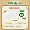 Taitai Le Glutamato Monosódico Paquete Grande Comercial 1 kg * 2 bolsas para sopa, salteados y cocina, paquete económico, condimento de cristal fino al 99%