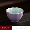 Caneca Master Forno Ru Cerâmica Rosa Rachada Pode Cultivar Flor Pétala Xícara de Chá Flor de Gelo Caneca de Degustação de Chá Gongfu Alto Valor de Aparência Lembrança