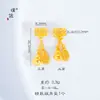 Pulseira de Múltiplos Círculos Dourado Areia Dourada Atrai-Fortuna Cabacinha Turquesa Contas Douradas Estilo Igual da Loja de Ouro Puzuo para Homens e Mulheres Joias para Casais
