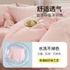 Lençol de Cama Descartável Capa de Colcha Fronha Touca de Cama Conjunto de Quatro Peças Duplo Viagem Hotel Roupa de Cama Sem Sujeira