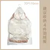 Bolsa de Compresión al Vacío Colgante, Bolsa de Almacenamiento para Chaquetas de Plumas y Ropa, Bomba Eléctrica Especial, Bomba Manual, Almacenamiento en Bolsa de Aire
