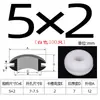 Ranura Ensanchada Tipo Elevado Silicona Doble Cara Bobina Protectora de Cable Salida de Cable Anillo de Goma Silicona Anillo Protector de Cable Resistente a Altas y Bajas Temperaturas Anillo de Sellado