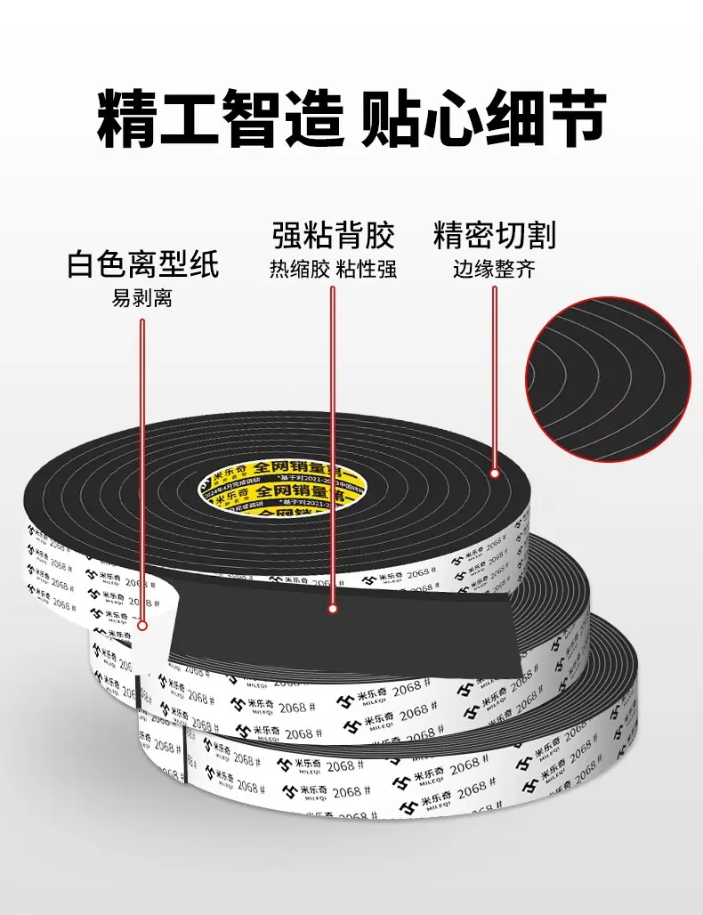 详情页_02