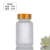 Botella de 100 ml para el cuidado de la salud, tabletas, cápsulas, vidrio transparente, esmerilado, polvo para medicamentos, embalaje de cordyceps de wolfberry.