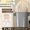 Sacos de Lixo Grandes, Extra Espessos, com Cordão, para Lixo Doméstico da Cozinha, Sacos de Cozinha de Alta Capacidade Extra Espessos, Atacado
