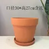 Maceta de barro antigua maceta de paisaje maceta para plantar diy planta suculenta pequeña flor pequeña planta en maceta con plato maceta de azulejo