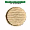 Tapa de Olla Tejida de Bambú para Platos Especiales, Tapa de Tortuga Tejida de Bambú, Tapa de Mesa de Restaurante de Moda, Tapa de Bambú para Olla de Barro, Decoración de Tapa de Sombrero de Paja
