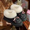 Amor Formiga Inverno Novo Hello Kitty Desenho Animado Recheado Sapatos de Algodão Quentes para Interior e Exterior