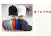Chapéus Personalizados, Chapéus Lisos, Bonés de Baseball para Adultos, Chapéus Feitos Sob Medida, Chapéus de Trabalho, Bonés de Aba Reta Lisos, Impressão de Logo