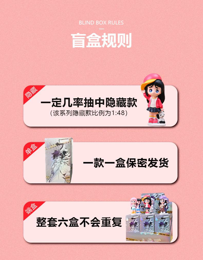 详情页_05.jpg