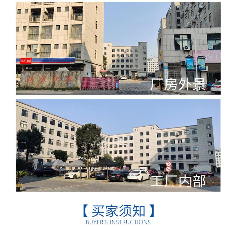 丝带详_13.jpg