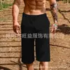 Novos Shorts Casuais Diários de Praia para Homem, Estilo Transfronteiriço, Linho, Cordão, Cintura Elástica, Secagem Rápida, Perna Reta, Cor Sólida, Respirável