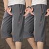 Pantalones Cortos de Seda de Hielo de Gama Alta para Hombre, Pantalones Cortos Exteriores Holgados Estampados, Pantalones Cortos Rectos Talla Extra