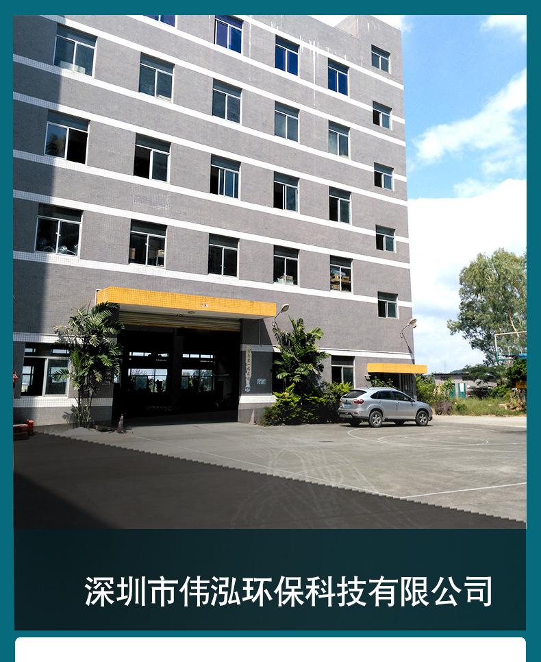 页头详情_01.jpg