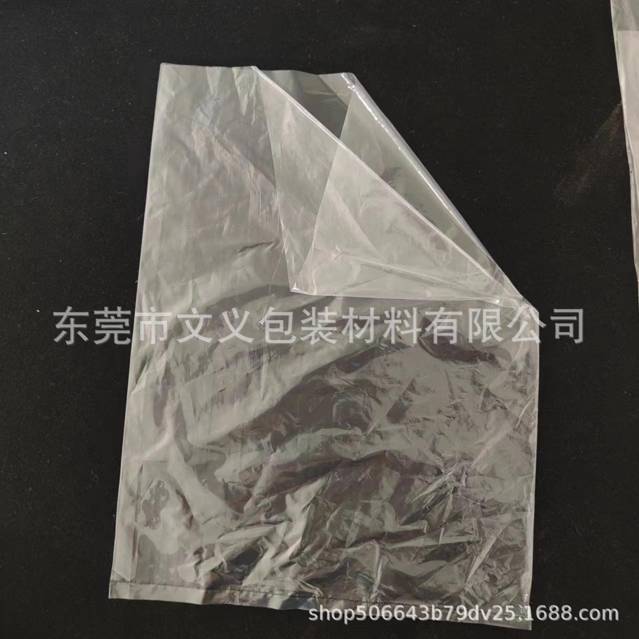 微信图片_20240422085615