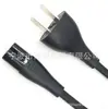 Enchufe plano doble estándar nacional cable de alimentación con enchufe estándar nacional enchufe Xiaomi estándar nacional cable de alimentación de ocho colas estándar nacional Xiaomi