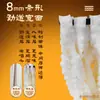 Fideos de Corte a Cuchillo Elefante Blanco, Fideos Anchos, Fideos Secos, Fideos con Aceite, Fideos de Frijol Picantes y Ácidos, Fideos de Trigo Sarraceno de Corte a Cuchillo Instantáneos, Bajo en Grasa