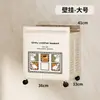 Cesta de Lavandería de Gran Capacidad para el Hogar, Cubo para Ropa Sucia Montado en la Pared, Cesta de Almacenamiento para Baño, Cesta Plegable para Almacenamiento de Ropa Sucia en el Baño