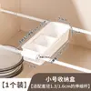 Soporte Telescópico para Barra de Cortina Sin Taladro Base Fija Adhesiva Ganchos para Cortinas de Puerta Clips Soporte Fijador de Barra Transversal Accesorios