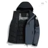 Jaqueta Integrada Espessada com Acolchoamento de Algodão, Forrada com Fleece, à Prova de Vento para Uso Externo, Estilo Novo Inverno 2026, Masculina e Feminina