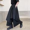Pantalones de samurái negros de dos piezas con diseño de culotte japonés Yohji Yamamoto, pantalones de kendo chinos de otoño para hombre.